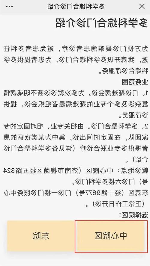 微信图片_20210818091040.jpg